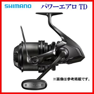 シマノ（SHIMANO） ( 純正パーツ ) 23 パワーエアロ TD 極太仕様 0002