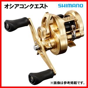 シマノ（SHIMANO） ( 純正パーツ ) 18 BB-X レマーレ 6000D スプール組
