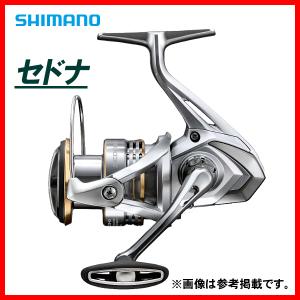 シマノ（SHIMANO） (取寄せ 5月末頃メーカー生産予定) 22 サハラ