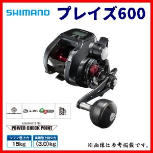 シマノ（SHIMANO） 17 プレイズ 1000 PE2号×500m リールに巻いて発送