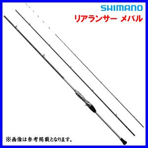 DAIWA（ダイワ） 【取り寄せ商品】ダイワ リーディングメバル M-300・J
