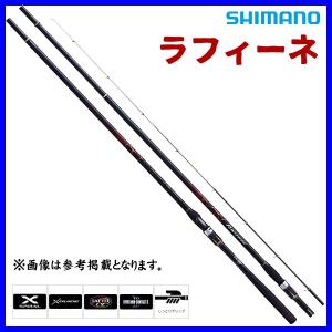 シマノ（SHIMANO） 極翔 硬調 黒鯛 06-530 釣り竿☆SP11575 : スリフト