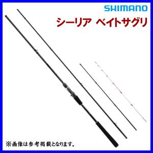 シマノ 19 シーリア海上釣堀 M300 さぐり (磯竿)【送料無料