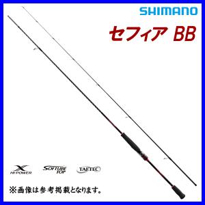 シマノ（SHIMANO） エギングロッド セフィア BB S83ML 22年モデル