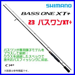 シマノ（SHIMANO） バスロッド バスワン XT 1610H-2 / BASS ONE XT