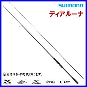 シマノ（SHIMANO） ( 純正パーツ/穂先のみ ) 23 ディアルーナ S76ML