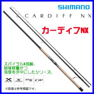 シマノ（SHIMANO） (取寄せ 3月末頃メーカー生産予定) ☆シマノ 21