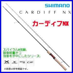 シマノ（SHIMANO） ☆シマノ 21 カーディフNX S48UL-4 ロッド トラウト