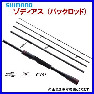 シマノ（SHIMANO） （取寄せ／8月末予定） （24年9月新商品） 24 アン