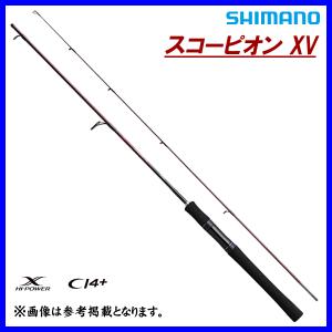 シマノ（SHIMANO） (取寄せ 5月末頃メーカー生産予定) ☆シマノ 21