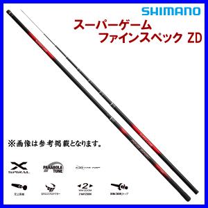 DAIWA（ダイワ） 遡 サーモンハンター P-8 83SR / のぼり : つり具の