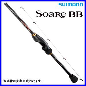 SoaRe (取寄せ 5月末頃メーカー生産予定) ☆シマノ 23 ソアレ BB S76UL