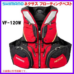 DAIWA（ダイワ） フィッシングベスト DV-3425 ブラック XLサイズ