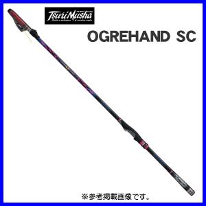 釣武者 OGRE HAND （オウガハンド） SC B Charge TM1.25-53 : 釣具