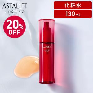 ASTALIFT（アスタリフト） モイスチャーフォーム 100g ASTALIFT 公式
