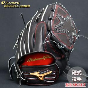 硬式 グラブ PRO MADE 投手 デサント(DESCENTE) 【野球・ソフト