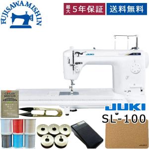 ブラザー工業 brother ブラザー 「刺しゅうPRO11 アップグレード版