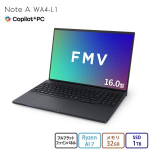 FMV ノートパソコン 富士通 新品 Note E WE1-K3 15.6型 Windows11 Home