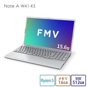 dynabook（ダイナブック） ノートパソコン 東芝 dynabook EX/45CW PTEX