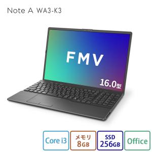 LIFEBOOK AH ノートパソコン 新品 富士通 Note A WA3-K3 16.0型
