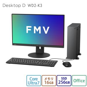 FMV-ESPRIMO 富士通 ESPRIMO G6015/TX [Core i5-14400T/16GB/SSD 256GB