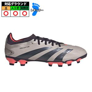アディダス プレデター LEAGUE HG/AG adidas サッカー スパイク