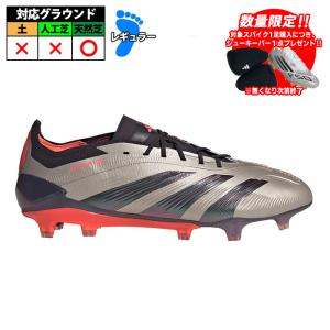 アディダス コパ センス.1 AG adidas 【サッカー・フットサル