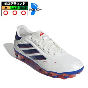 特価】アディダス コパ ピュア 2.1 FG adidas サッカースパイク