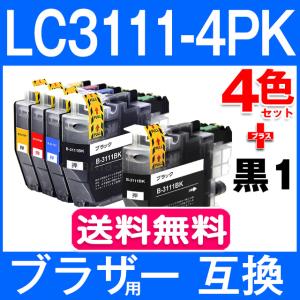 プリビオ LC3111 ブラザー プリンターインク LC3111-4PK 4色セット