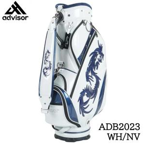 advisor（アドバイザー） ADB2023 リミテッドエディション2 昇龍2