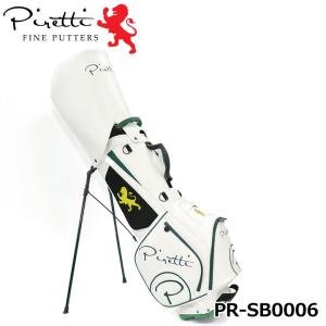 Piretti（ピレッティ） カートバッグ PR-CB0010 ゴルフ キャディバッグ