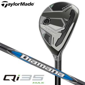 TaylorMade（テーラーメイド） Qi35 MAX LITE U4 ユーティリティ UT