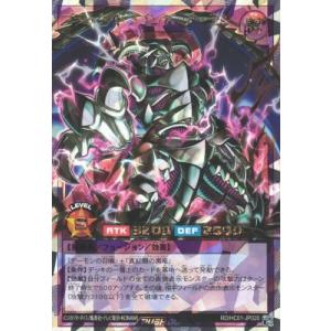 コナミデジタルエンタテインメント 遊戯王ラッシュデュエル RD/SD0F