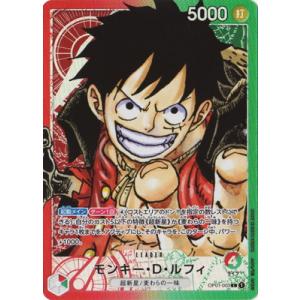 ONE PIECEカードゲーム 【パラレル】OP05-060 モンキー・D・ルフィ L