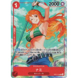 BANDAI（バンダイ） ガンダムカードゲーム 【パラレル】GD01-118