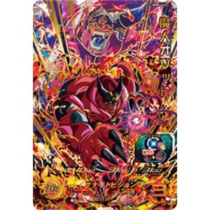 BANDAI（バンダイ） スーパードラゴンボールヒーローズ MM5-022