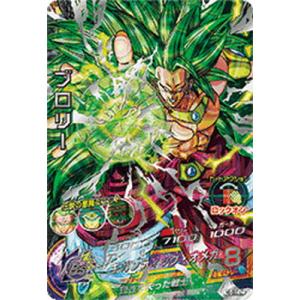 BANDAI（バンダイ） スーパードラゴンボールヒーローズ UGM4-SEC LC