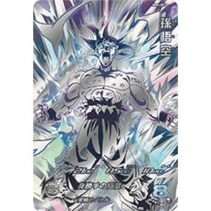 BANDAI（バンダイ） スーパードラゴンボールヒーローズ UGM4-SEC LC