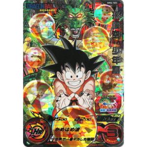 BANDAI（バンダイ） スーパードラゴンボールヒーローズ UGM4-SEC LC