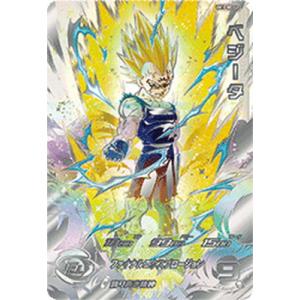 BANDAI（バンダイ） スーパードラゴンボールヒーローズ UGM1-SEC LC