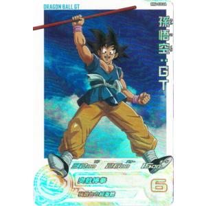 BANDAI（バンダイ） スーパードラゴンボールヒーローズ UGM9-SEC4