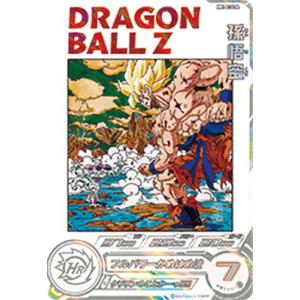 BANDAI（バンダイ） スーパードラゴンボールヒーローズ BM3-SEC2 LC
