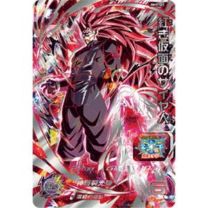 BANDAI（バンダイ） スーパードラゴンボールヒーローズ UGM5-SEC3