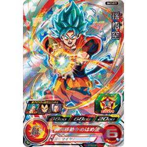 スーパードラゴンボールヒーローズ MM6-008 DA パラレル SR 魔人ブウ
