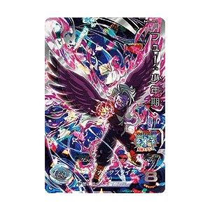 BANDAI（バンダイ） スーパードラゴンボールヒーローズ/UM1-SEC 孫悟空