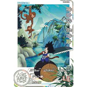 スーパードラゴンボールヒーローズ UM10-012 DA パラレル UR 孫悟空