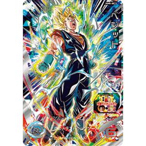 BANDAI（バンダイ） スーパードラゴンボールヒーローズ UGM10-022 DA