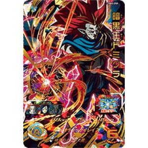 BANDAI（バンダイ） スーパードラゴンボールヒーローズ/UM1-SEC 孫悟空