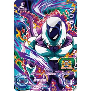 スーパードラゴンボールヒーローズ UGM5-CP6 CP ブロリー 【ウルトラ