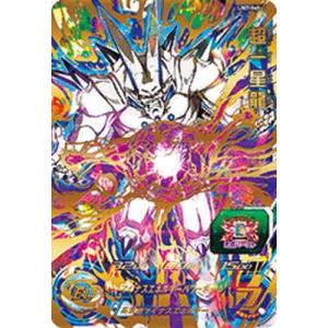 BANDAI（バンダイ） ドラゴンボールスーパーダイバーズ 【パラレル